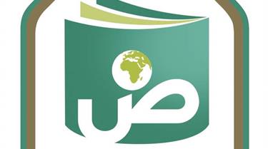 شعار معهد تعليم اللغة العربية